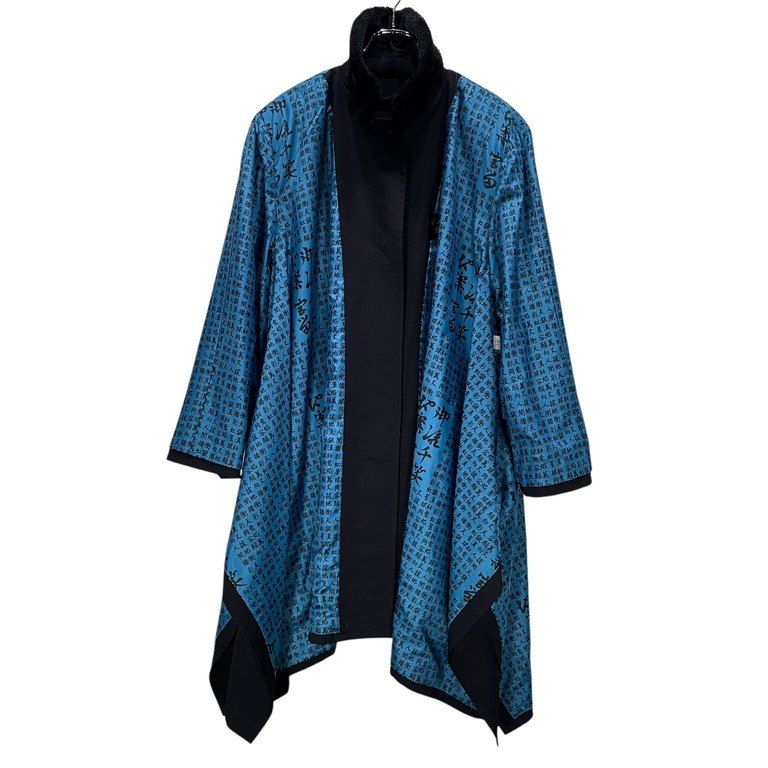 Jean Paul GAULTIER FEMME 91AW ウールギャバジン漢字ライニング襟ボアドレープコート マントジャケット ブルゾン アウター Archive 90s JPG ジャンポールゴルチエ レディース メンズ ユニセックス