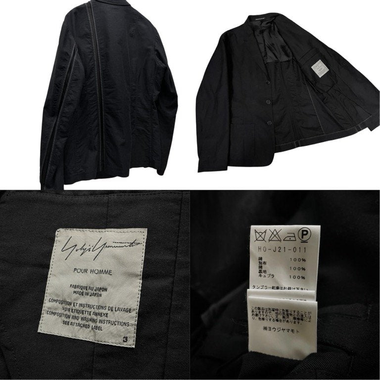 Yohji Yamamoto Pour Homme 16SS コットンギャバジンパイピングストライプセットアップスーツ LOOK1 縦線 切替 Archive テーラードジャケット サルエルパンツ ヨウジヤマモトプールオム メンズ