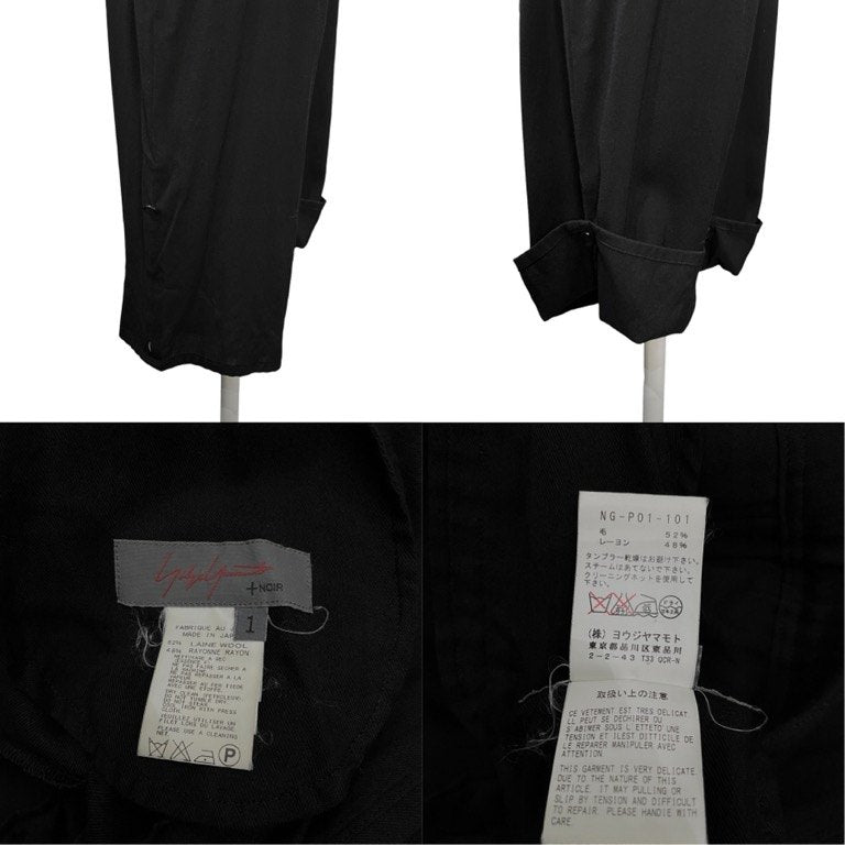 Yohji Yamamoto +NOIR 14SS ウールレーヨンアシンメトリードレープイージーパンツ 裾ボタン ウエストゴム ドローストリング ボトムス Femme ヨウジヤマモト プリュスノアール ファム レディース