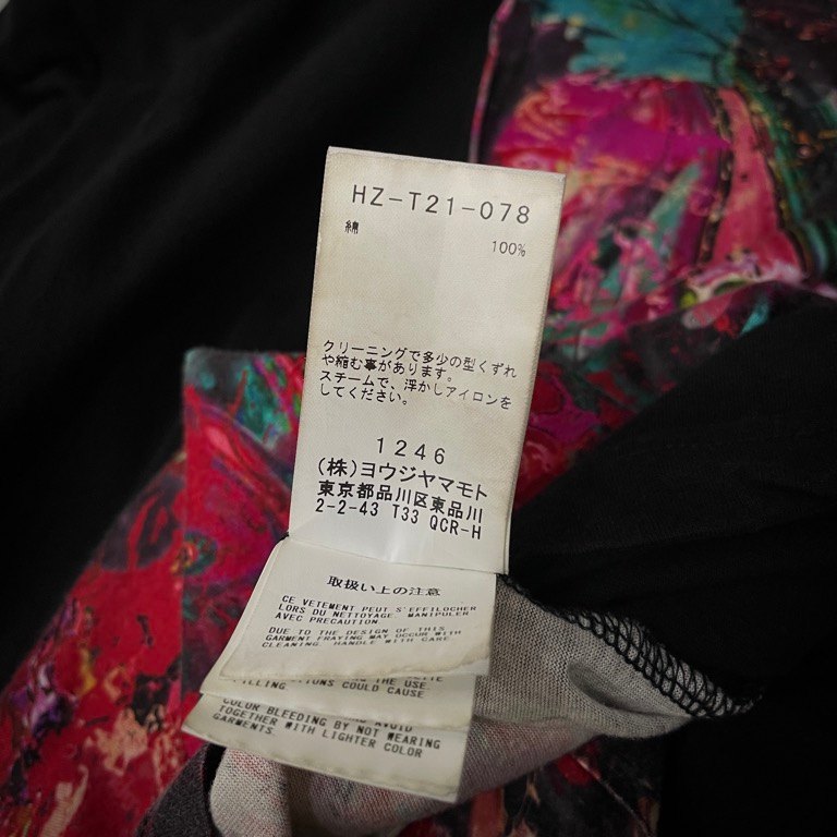 Yohji Yamamoto Pour Homme 23SS パッチワーク柄切替半袖 Tシャツ カットソー Tee T-shirt トップス 定価35,200円 ヨウジヤマモトプールオム メンズ