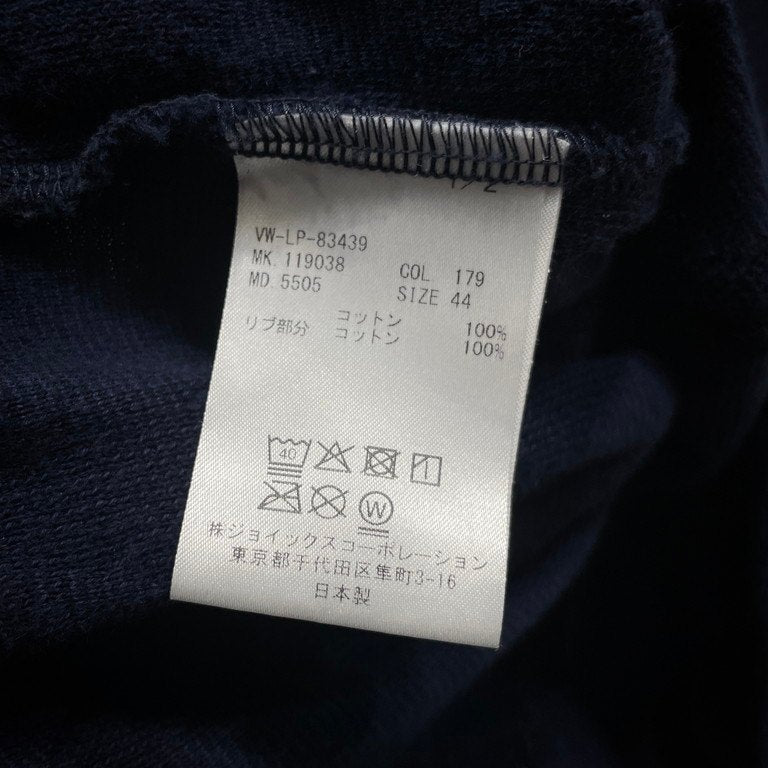 Vivienne Westwood MAN 21SS 総柄コットンジャカードリブTシャツ スウェットトップス カットソー Tee T-shirt オーブ 刺繍 スクイグル ヴィヴィアンウエストウッド マン メンズ