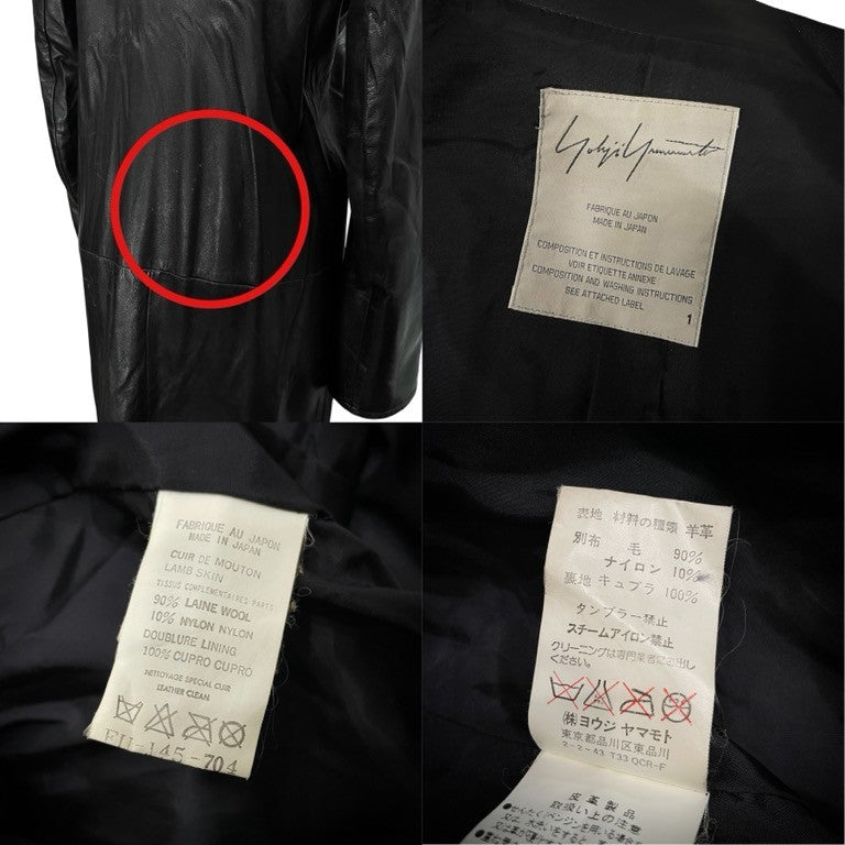 Yohji Yamamoto Femme 03AW 千鳥裏地ラムレザー裁ち切りジップアップロングコート ジャケット ブルゾン アウター Archive ランダムカッティング カットオフ 千鳥格子 ヨウジヤマモトファム レディース