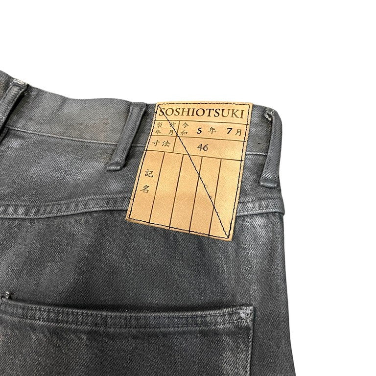 SOSHIOTSUKI 23AW ダメージ加工コーティングワイドデニムバギーパンツ ボトム 樹脂加工 革パッチ メンズ ソウシオオツキ S23AW24DNM-CRASH Knicker Bockers Denim 定価¥63,800-