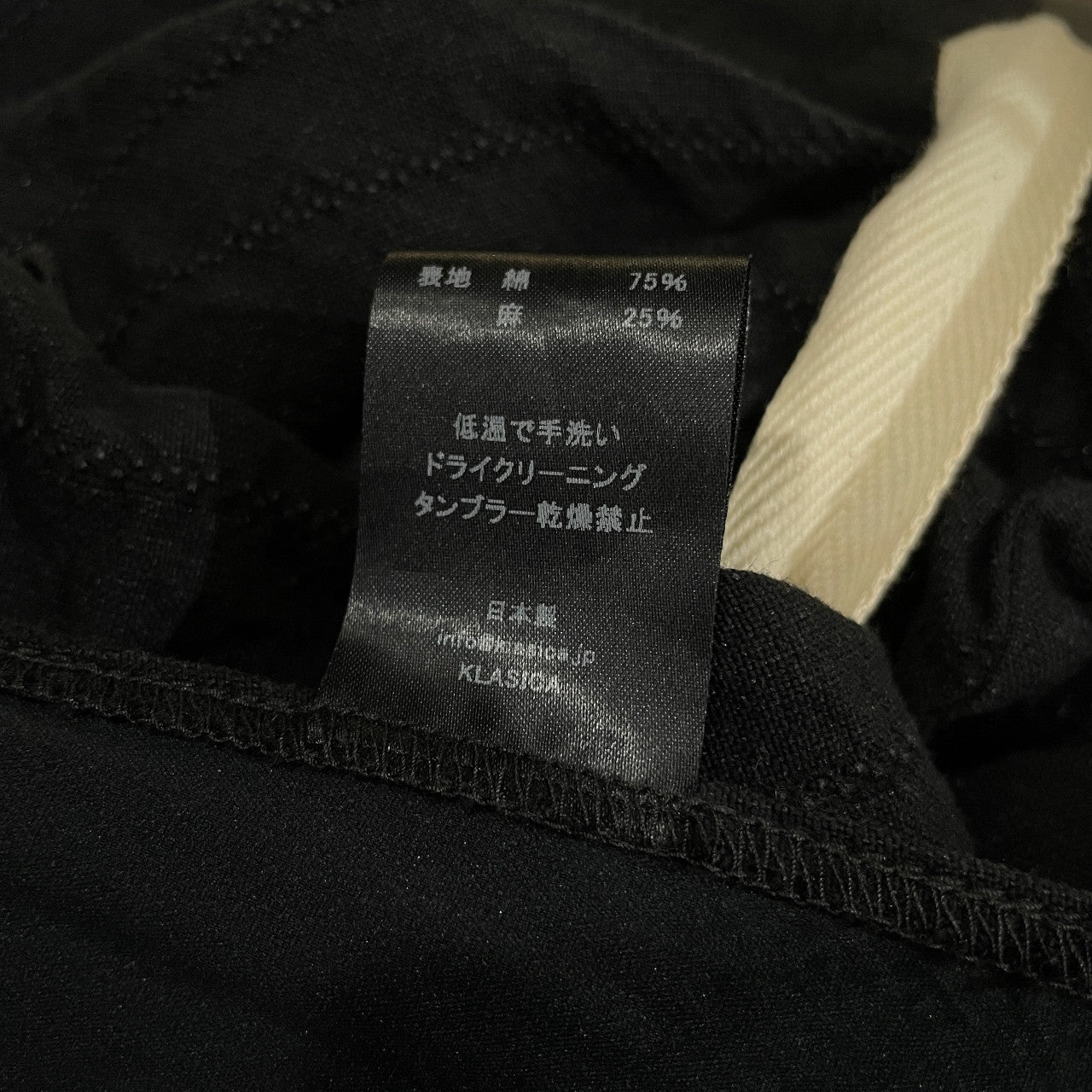 KLASICA コットンラミーシャドーストライプドローストリングベスト ジレ トップス アウター クラシカ メンズ レディース ユニセックス