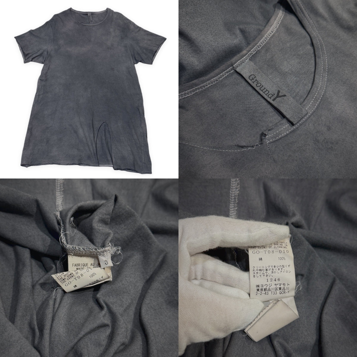 Ground Y フロントスリット製品染めカットソー Tシャツ Tee T-shirt トップス Yohji Yamamoto グラウンドワイ ヨウジヤマモト メンズ レディース ユニセックス