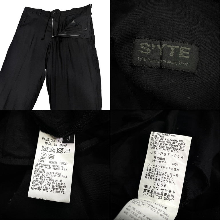 S'YTE Yohji Yamamoto テンセルビエラバックフレアシームカラスパンツ 名作 Archive ドローストリング イージー ボトムス サイト ヨウジヤマモト Pour Homme プールオム メンズ レディース ユニセックス
