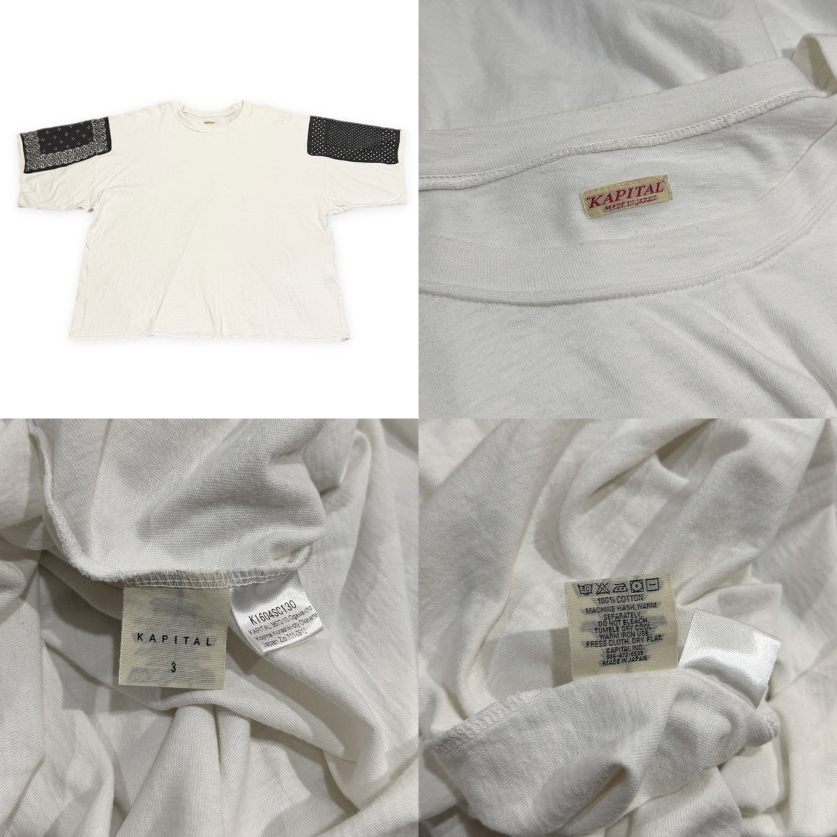 KAPITAL 天竺 バンダナHUGE-T Tシャツ カットソー トップス 半袖 K1604SC130 キャピタル メンズ