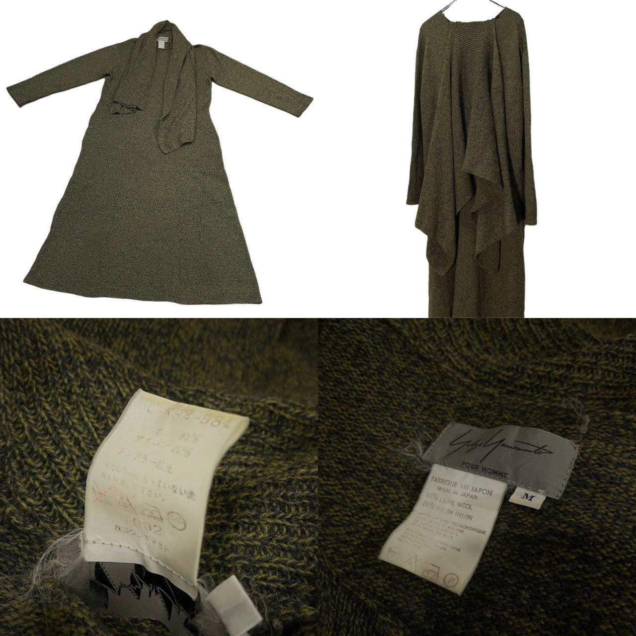 Yohji Yamamoto Pour Homme 96AW ストールドッキングウールニットロングワンピース セーター トップス アウター マフラー Archive 90s 脱色期 ヨウジヤマモトプールオム メンズ