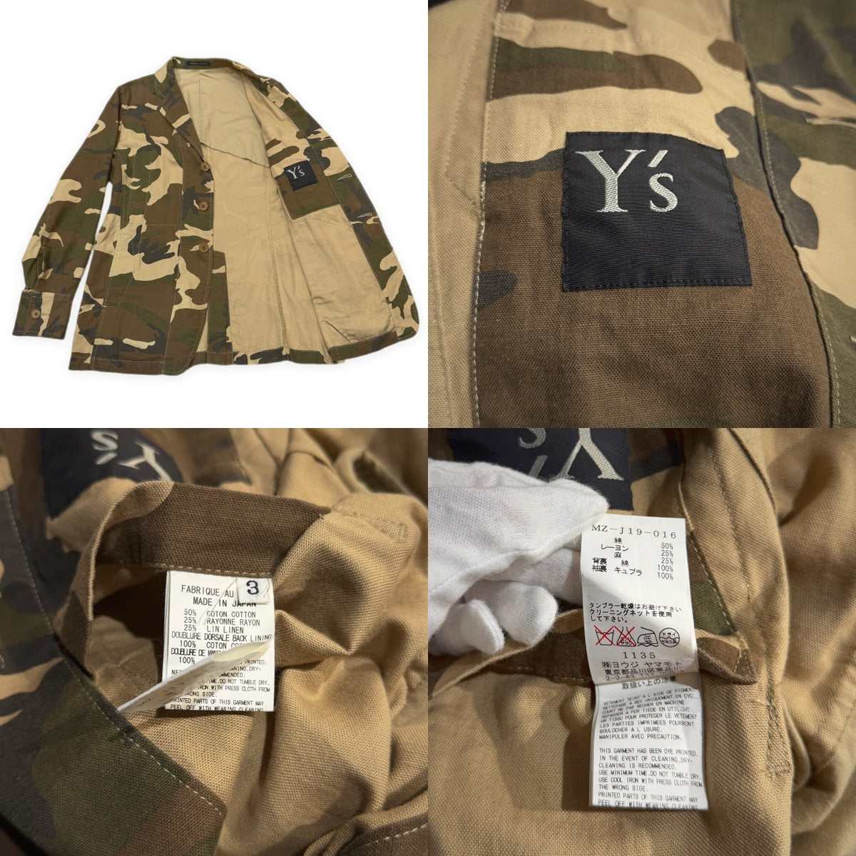 Y's for men シガレットポケット迷彩3Bテーラードジャケット シガーポケット ユーティリティポケット カモフラージュ柄 ブルゾン コート アウター Archive Yohji Yamamoto Pour Homme ワイズフォーメン ヨウジヤマモト メンズ