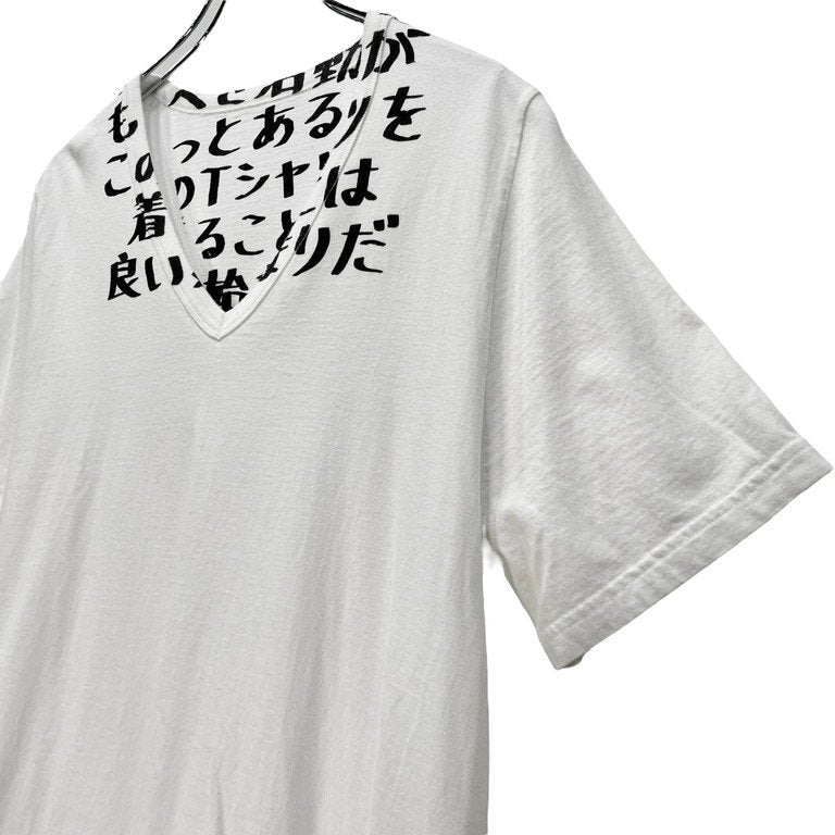 Maison Martin Margiela 11SS 日本語エイズTシャツ カットソー Tee T-shirt Archive メゾンマルタンマルジェラ メンズ レディース ユニセックス