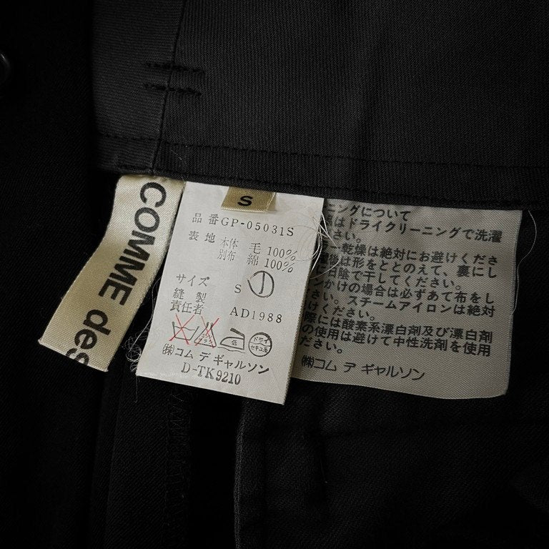 COMME des GARCONS 88AW ウールギャバジンベロア切替ハイウエストパンツ スラックス Archive Red is Black レッドイズブラック エスニックレッド 80s 初期 ボトムス CdG コムデギャルソン レディース