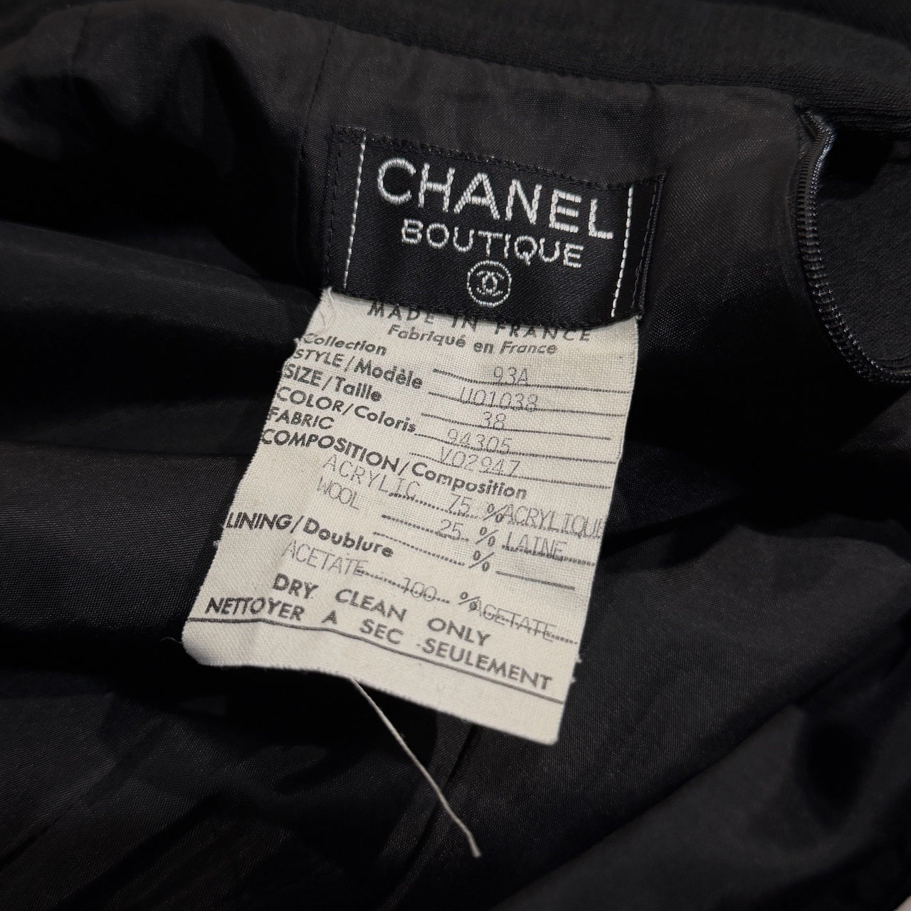 CHANEL CHANEL ウール混スカート 38