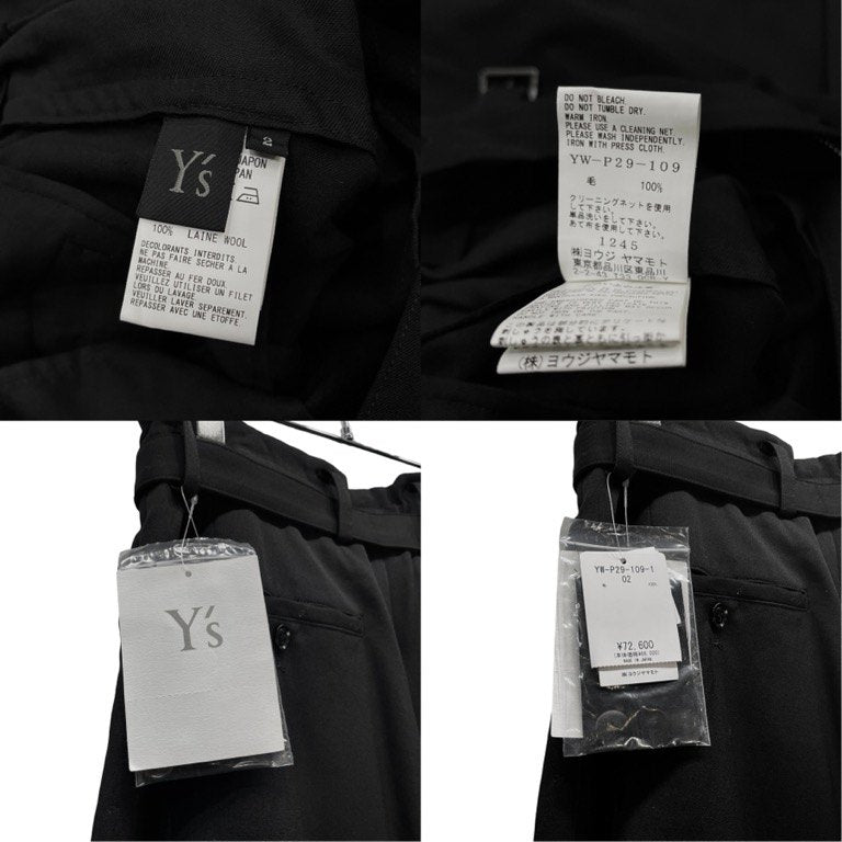 Y's 18SS ウールギャバジンロゴ刺繍パッチベルテッドサルエルカーゴパンツ ボトムス 未使用タグ付き 定価72,600円 Yohji Yamamoto Femme ヨウジヤマモトファム ワイズ レディース メンズ ユニセックス
