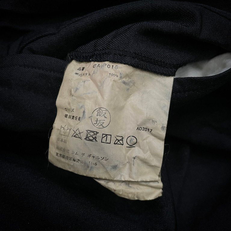 COMME des GARCONS 18SS ポリエステル縮絨サルエルワイドイージーパンツ ポリ縮 CDG ウエストゴム ドローストリング コムデギャルソン レディース