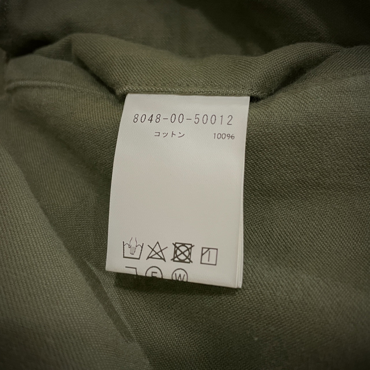 Nigel Cabourn ARMY CARGO PANT アーミーカーゴパンツ ミリタリー ボトムス 8050-00-50012 定価38,500円 ナイジェルケーボン メンズ