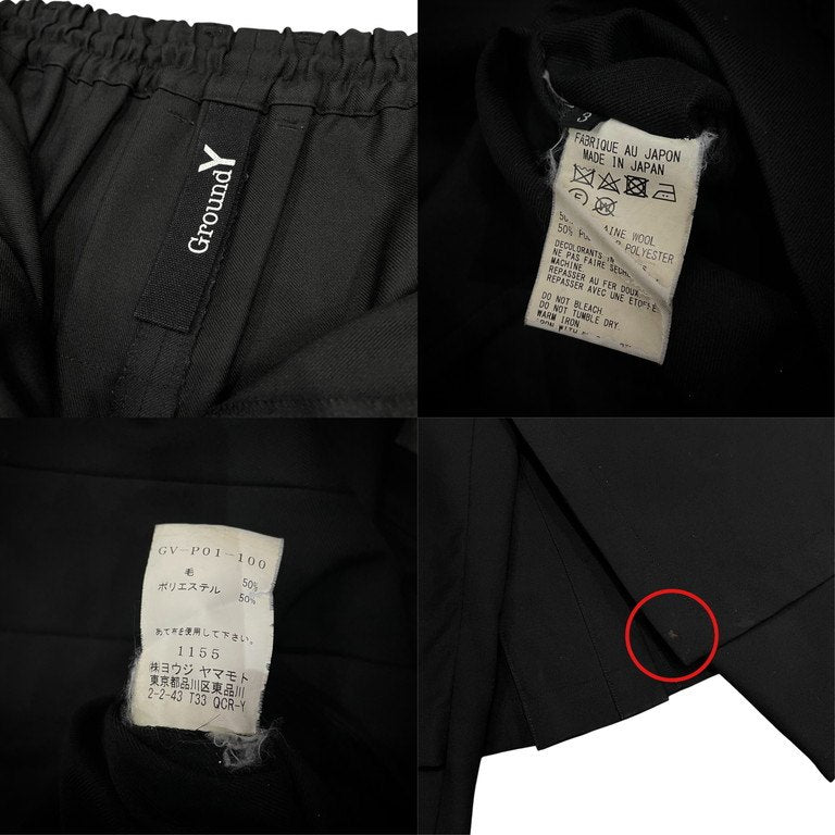 Ground Y 18AW WOOL POLYESTER GABARDINE WRAP PANTS TYPE 1 ウールポリエステルギャバジンラップパンツ ボトムス GV-P01-100 Yohji Yamamoto ヨウジヤマモト グラウンドワイ メンズ レディース ユニセックス