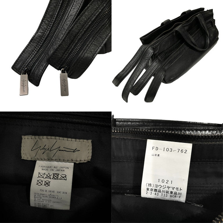 Yohji Yamamoto Femme ゴートレザージップデザインスクエアボストンバッグ