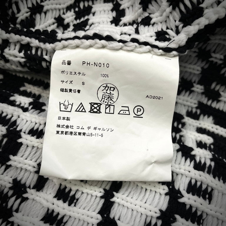 COMME des GARCONS HOMME PLUS 21AW Geometric pattern knit