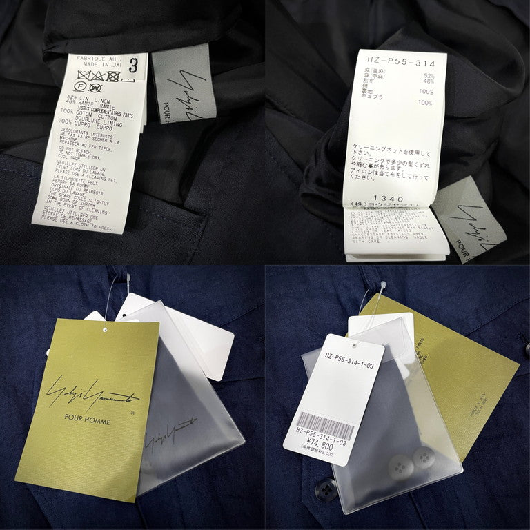 Yohji Yamamoto Pour Homme 23SS 60 MIXEDWEAVE RA L O-INDIGO HEM WITH INTERFACING PANTS