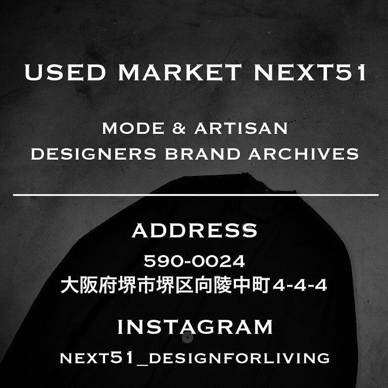 Yohji Yamamoto Pour Homme 17AW Docking stole zipped coat