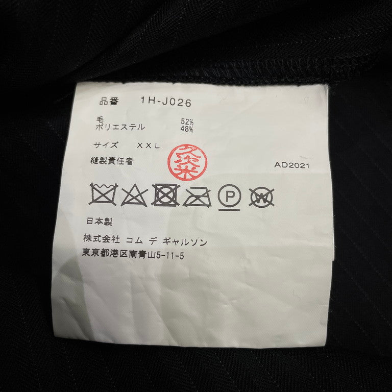 BLACK COMME des GARCONS 21AW Striped china shirt