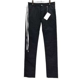 individual sentiments 13SS Sashiko woven pants