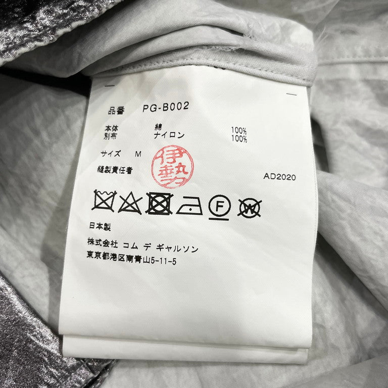 COMME des GARCONS HOMME PLUS 21SS Cotton broad metalic hybrid shirt