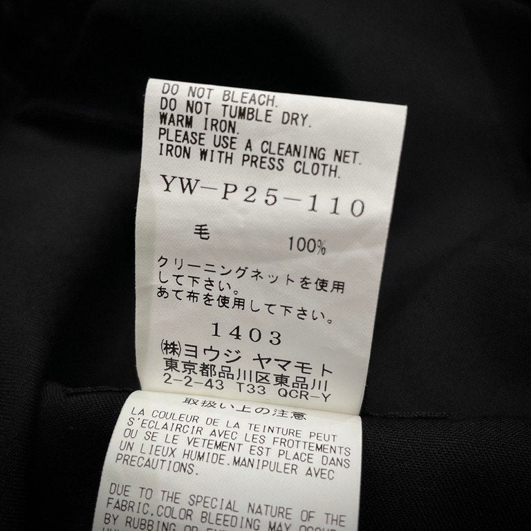 Y’s Yohji Yamamoto 18SS ウールギャバジンドローストリングワイドストレートイージーパンツ