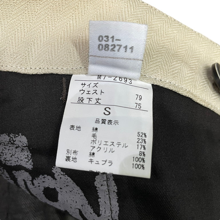 MARITHE FRANCOIS GIRBAUD PANTS