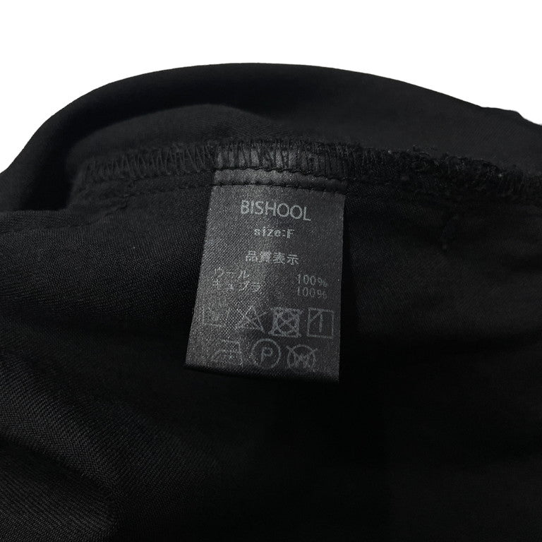 BISHOOL Wool Gabardine sarouel Balloon pants