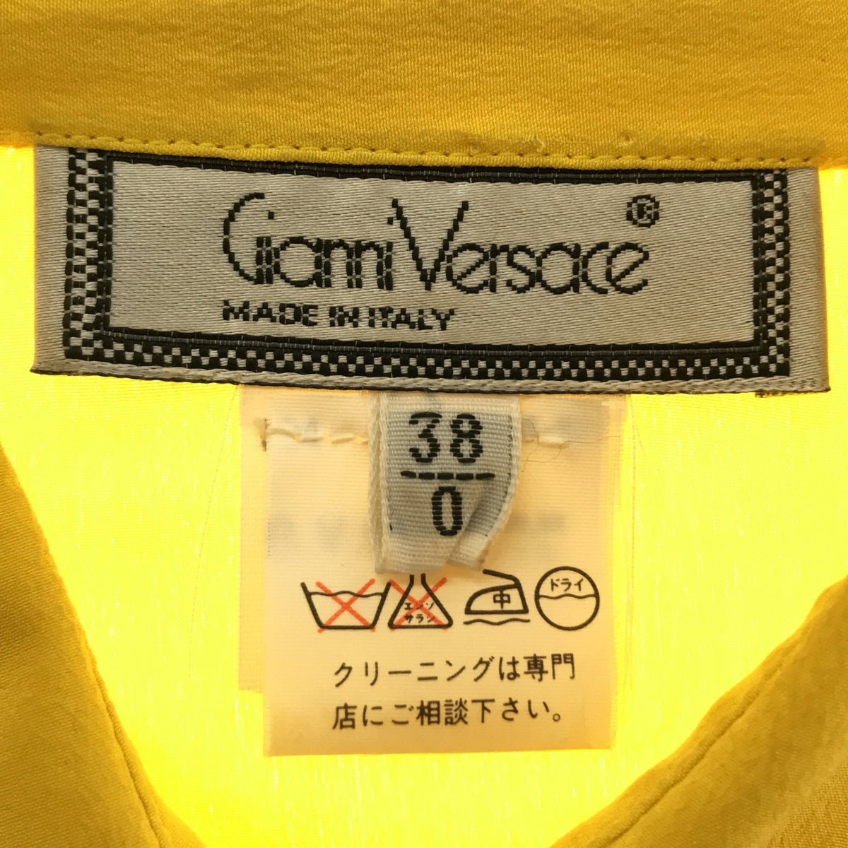 GIANNI VERSACE スクエアアームシルクシャツ