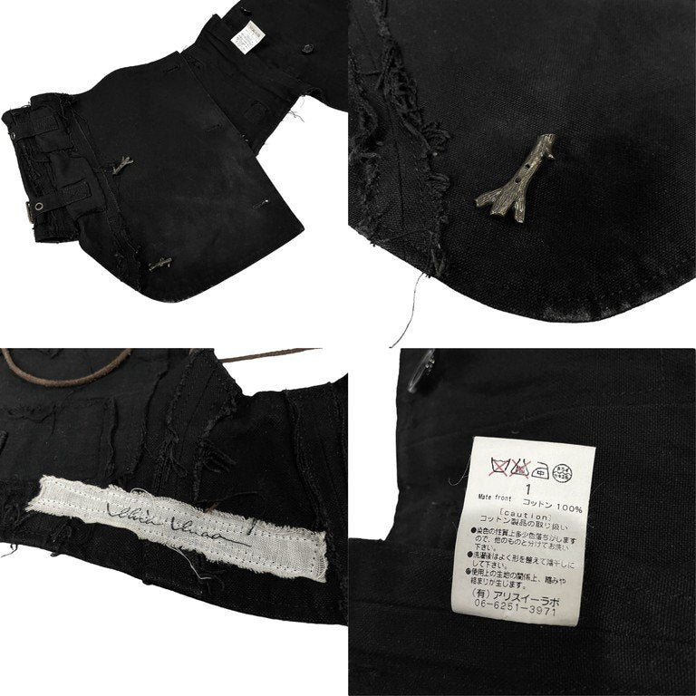 alice auaa 剥離 パッチワークカットオフサイドベルトレースアップコルセット