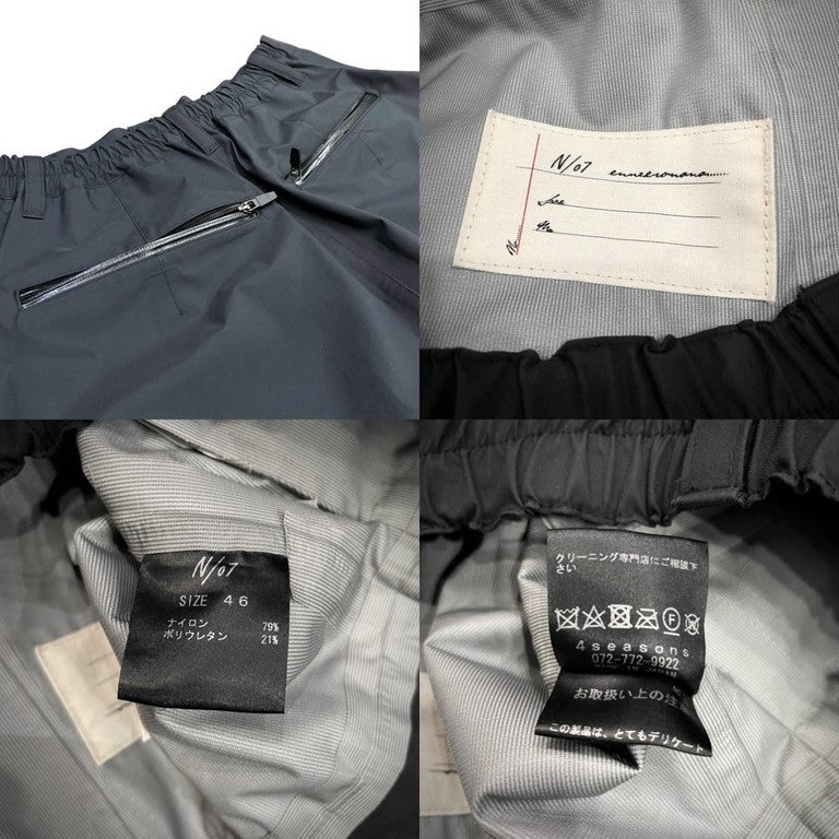 N/07 schoeller Pro-Tech System Cargo Pants