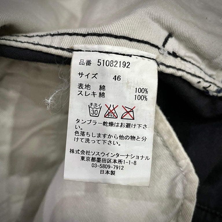 MIHARA MASAHIRO MIHARA YASUHIRO Embroidered pants