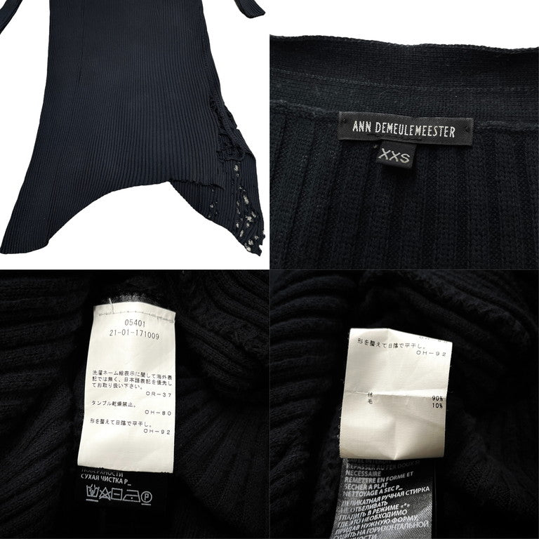 ANN DEMEULEMEESTER 17SS Long cardigan