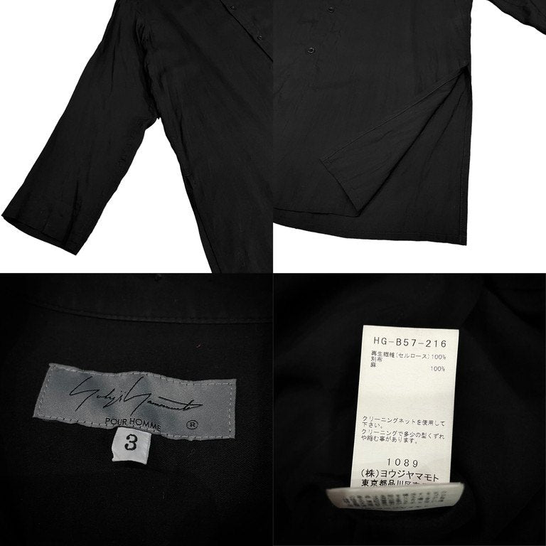 Yohji Yamamoto Pour Homme 22SS スペアカラー付きシャツブラウス セルロースロングシャツ