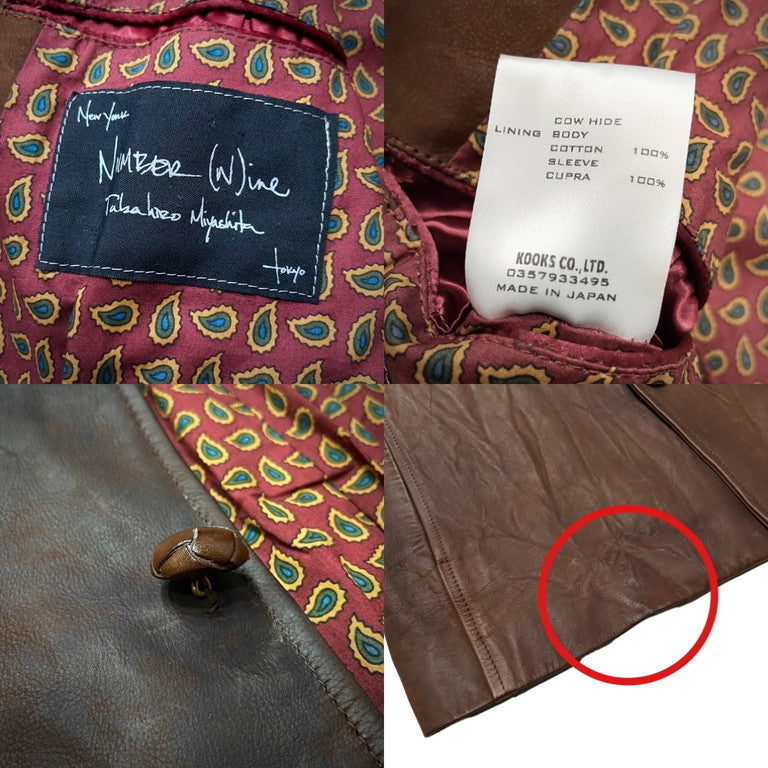 NUMBER NINE 03AW Cow hide leather jacket