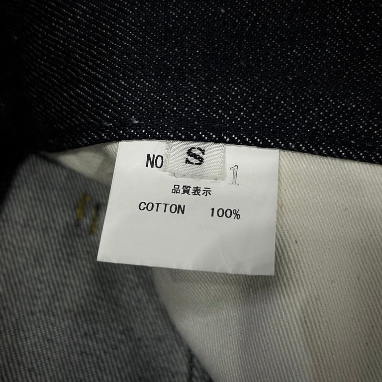 Christopher Nemeth Pocket rope print anatomical jeans