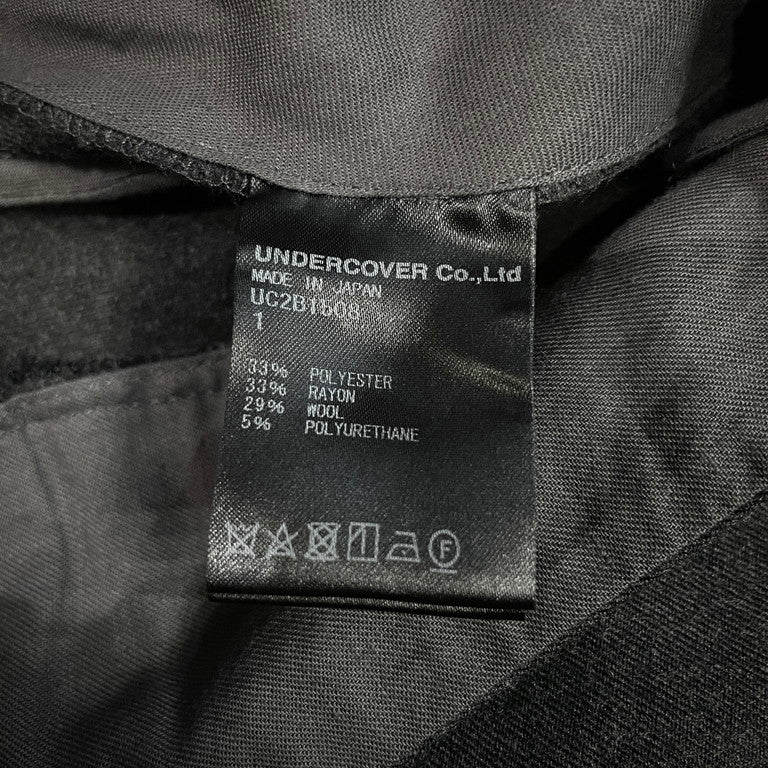 UNDERCOVER Zip up skinny pants