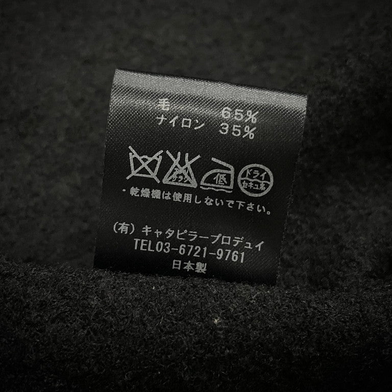 The Viridi-anne Fulling Knit Long Jacket 圧縮ウールオーバーロックステッチロングジャケット