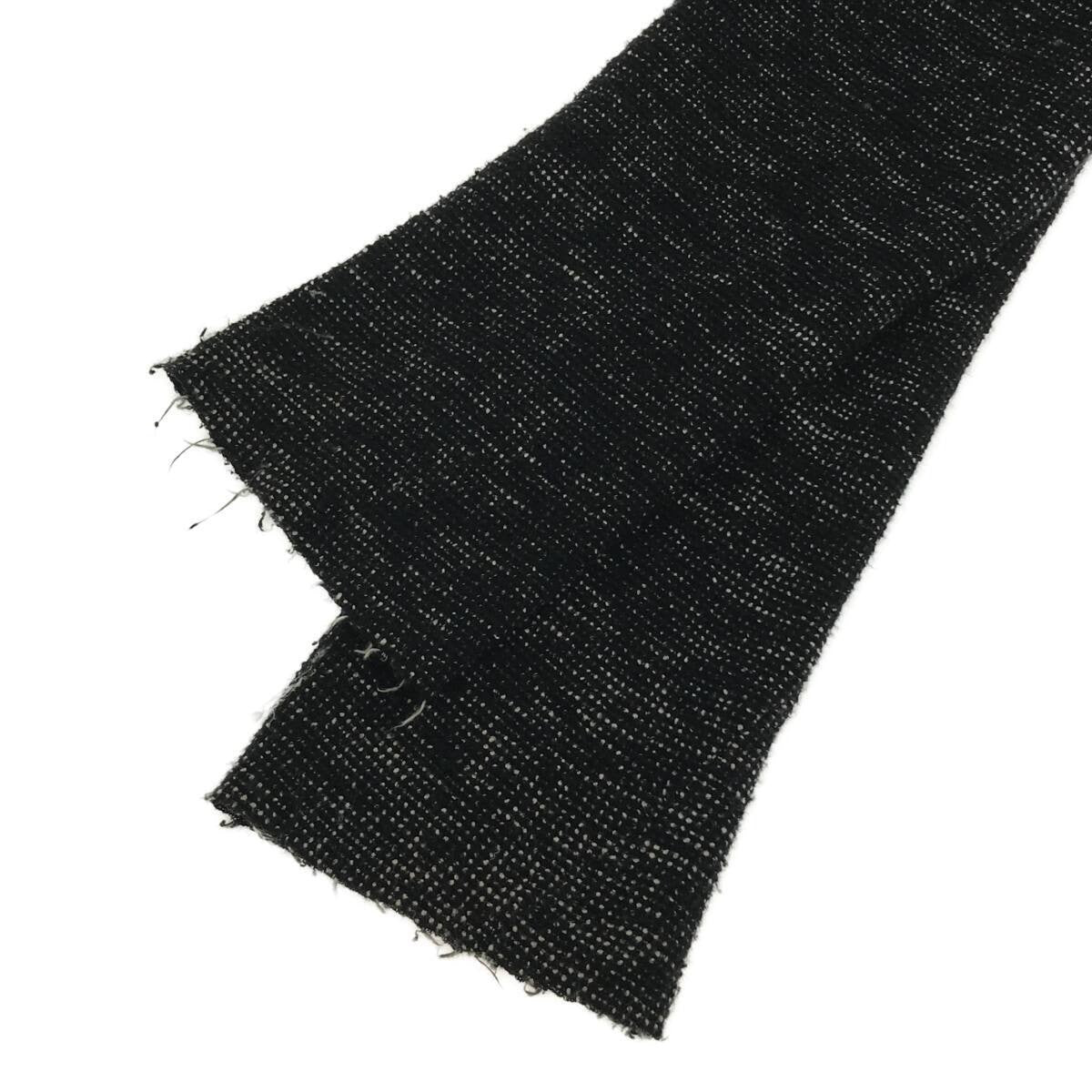 SISTERE Bodyed long cardigan