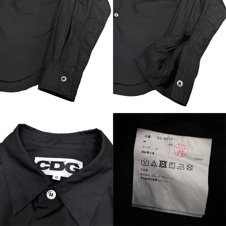CDG コットンブロードロゴプリントフロントベルトシャツ
