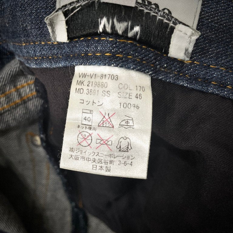 Vivienne Westwood MAN 5ポケットテーパードデニムパンツ ジーンズ ボトムス ヴィヴィアンウエストウッド マン メンズ