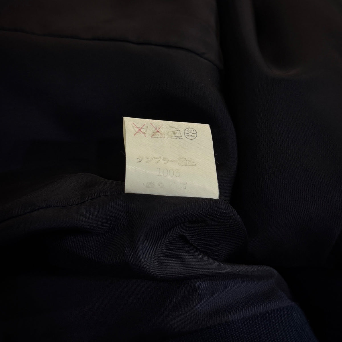 Y's 97AW ウールネイビーピークドラペル1Bテーラードジャケット アウター Archive 90s Yohji Yamamoto ヨウジヤマモト ワイズ レディース