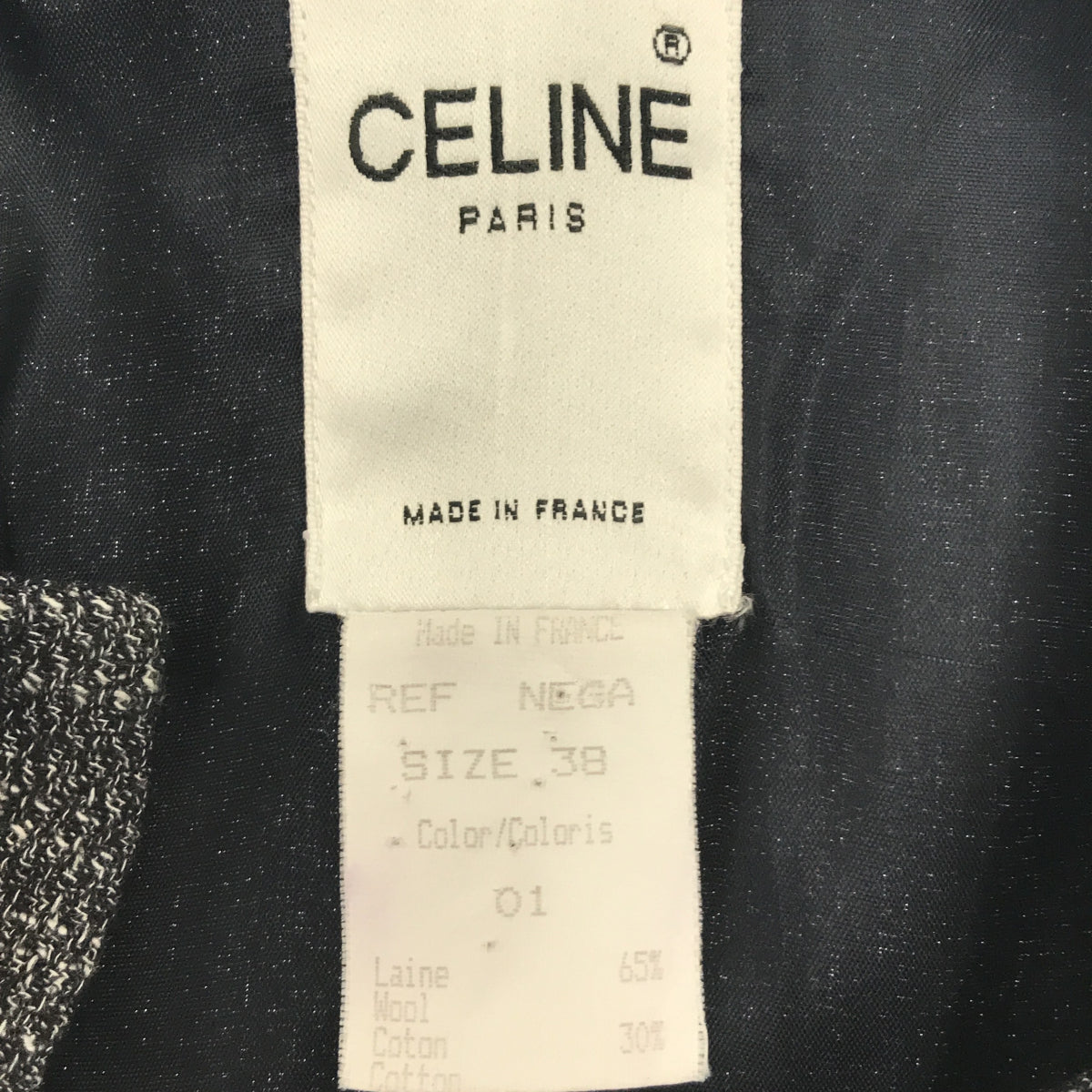 CELINE CELINE ツイード ジャケット 38
