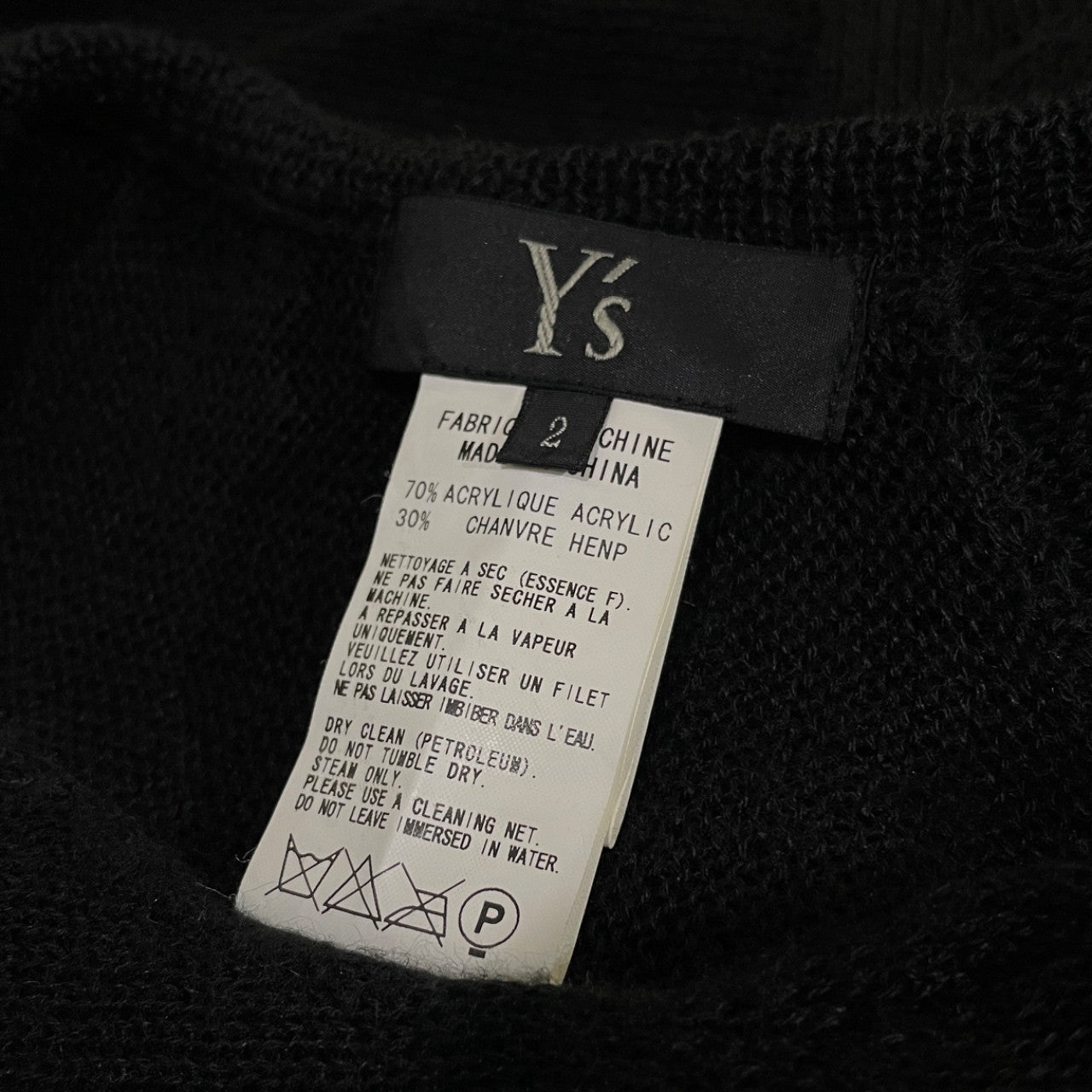 Y's アクリルヘンプダブルカラープルオーバーニットトップス シャツ セーター Yohji Yamamoto Femme ワイズ ヨウジヤマモトファム レディース