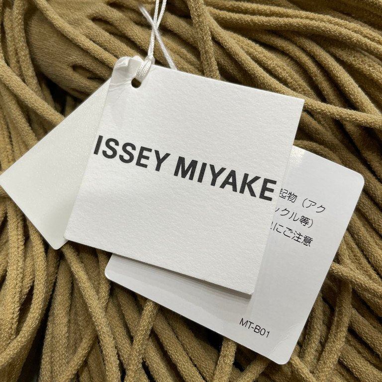 A-POC INSIDE ISSEY MIYAKE 20SS ノースリーブカットワークフリンジトップス カットソー ベスト エイポック イッセイミヤケ レディース