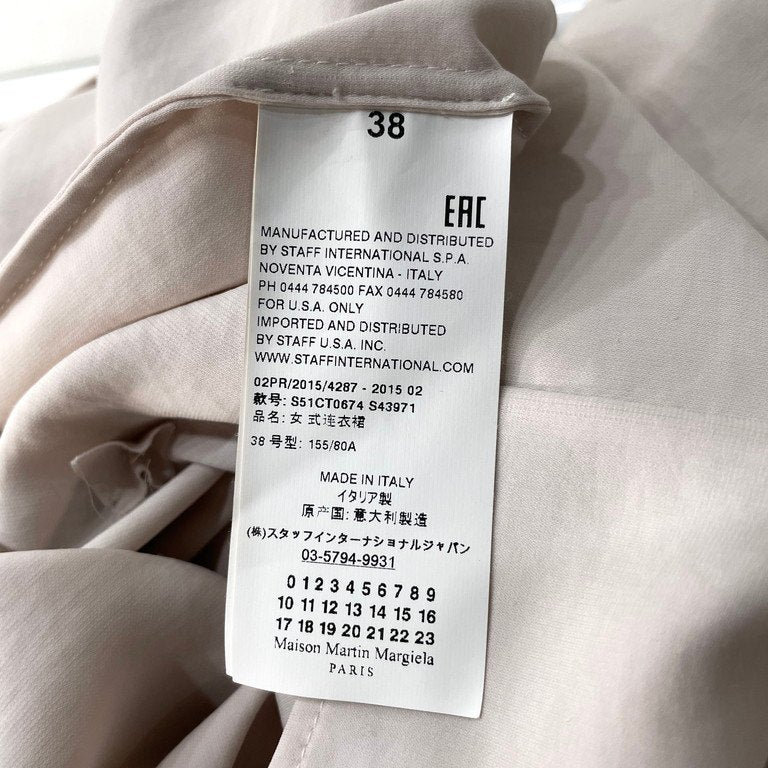 Maison Martin Margiela 1 15AW ウエストベルトデザインオーバーサイズトップス とろみ カットソー Tシャツ Tee T-shirt ワンピース メゾンマルタンマルジェラ レディース