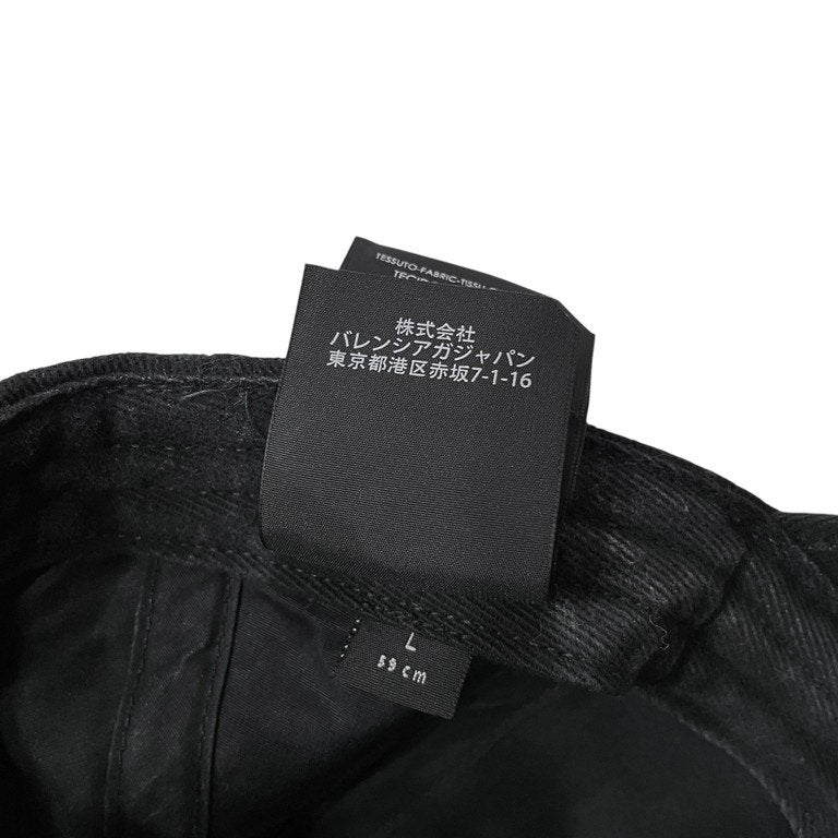 BALENCIAGA 20AW GYM WEAR LOGO CAP 3Dロゴ刺繍ジムウェアーキャップ 帽子 L 59cm バレンシアガ メンズ レディース ユニセックス