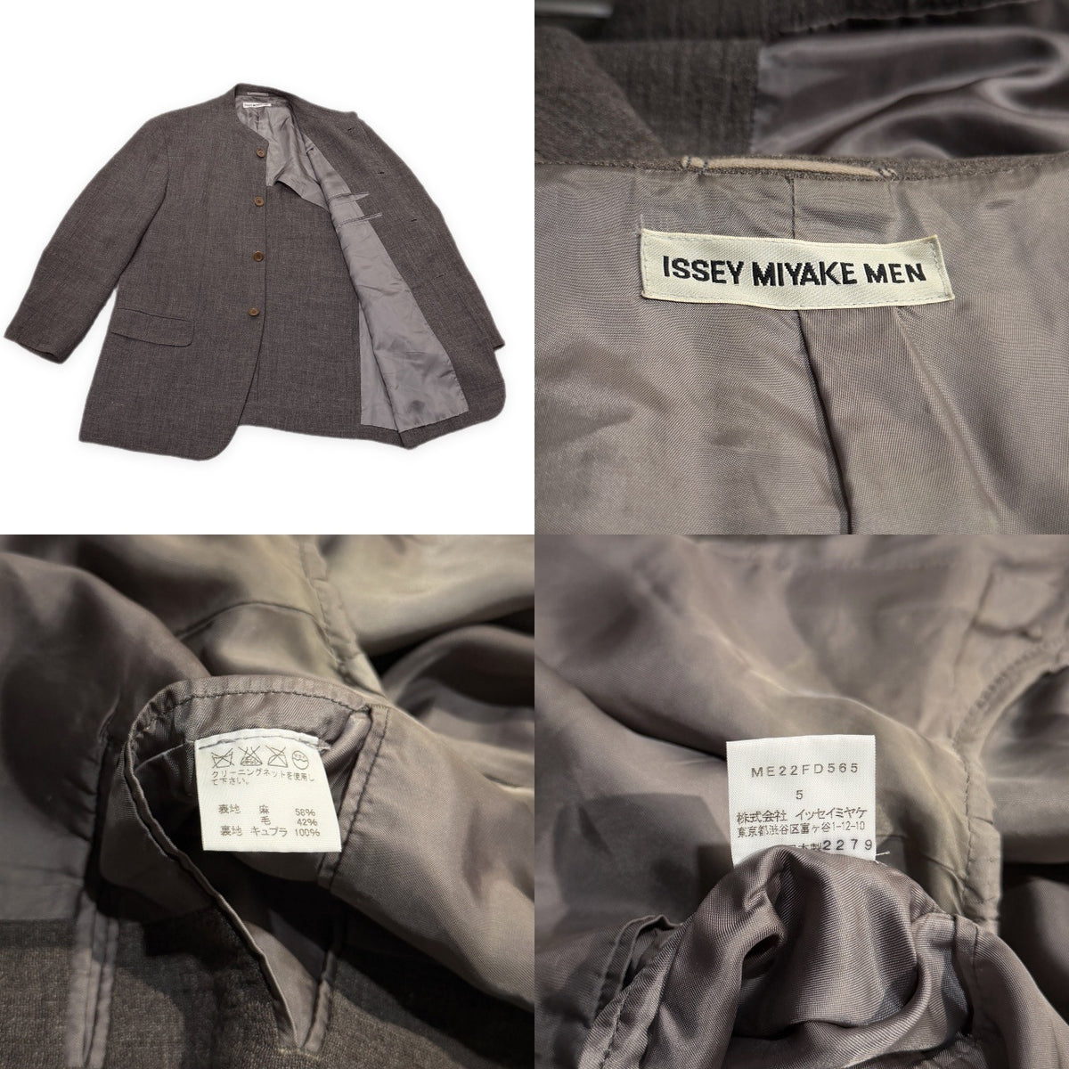 ISSEY MIYAKE MEN 02SS リネンウールマオカラー4Bテーラードジャケット ブルゾン コート アウター Archive イッセイミヤケ メンズ